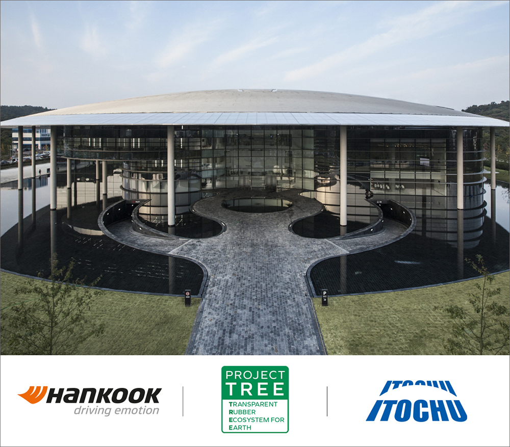 HankookTireRDCenterHANKOOKTECHNODOME